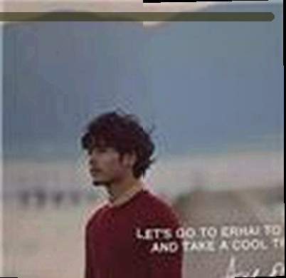 刘洋